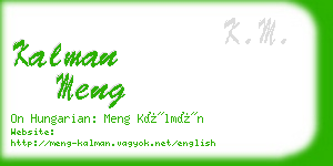 kalman meng business card